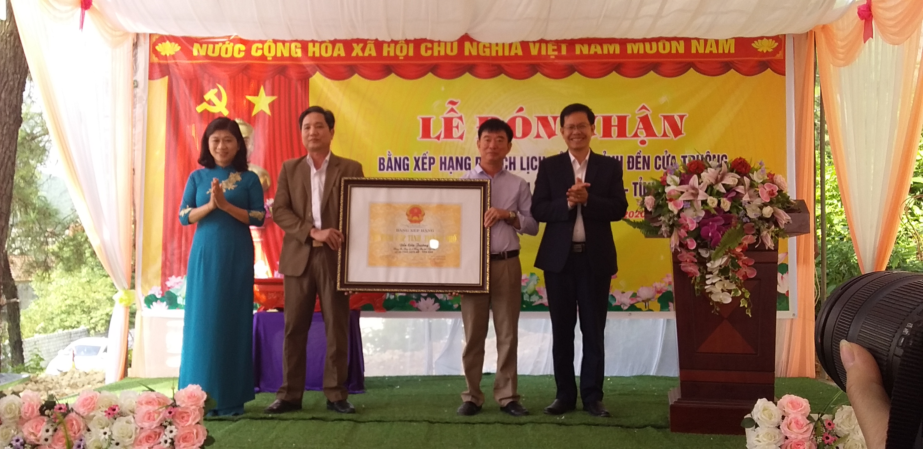 Phường Mai Hùng (TX Hoàng Mai) tổ chức lễ đón nhận bằng xếp hạng di tích cấp tỉnh đền Cửa Truông